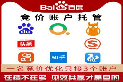 信息流广告制作全流程解析：成功案例分享