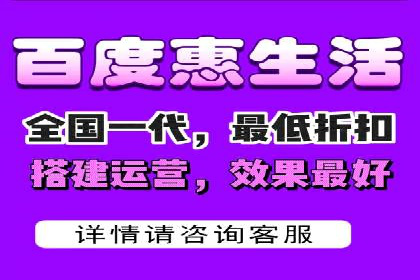 百度竞价排名实战：关键词优化案例解析