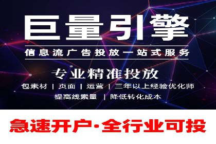 百度推广技巧：成功案例分享与解析